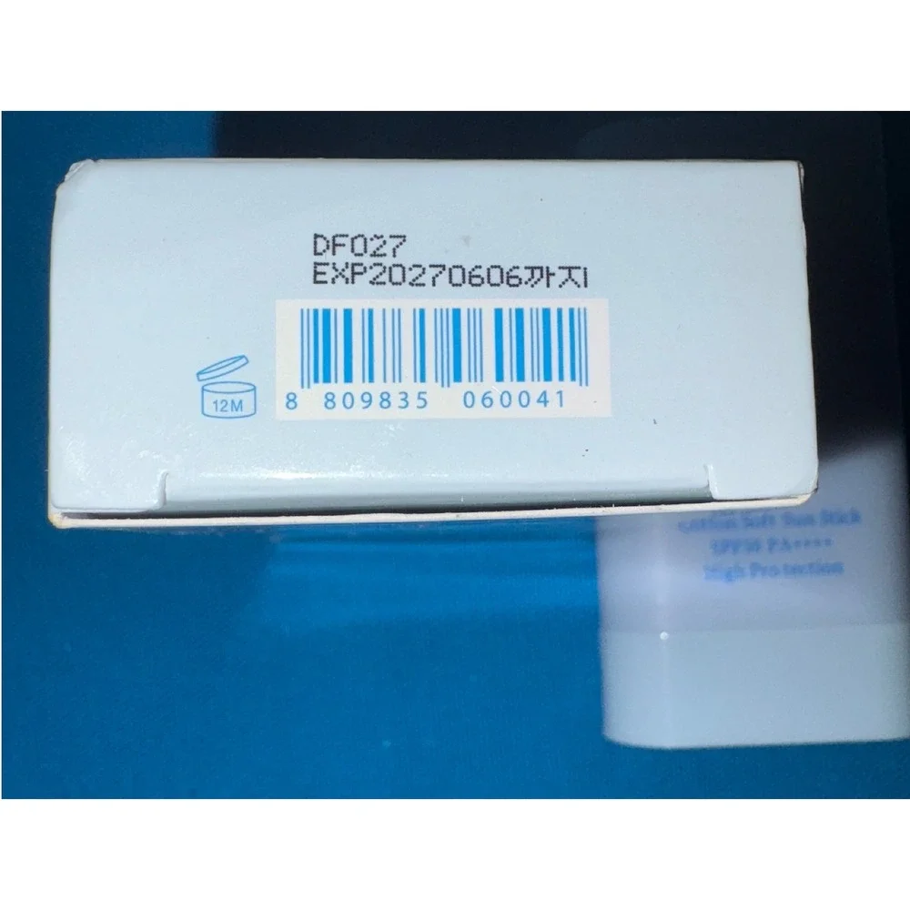 Tocobo new cotton